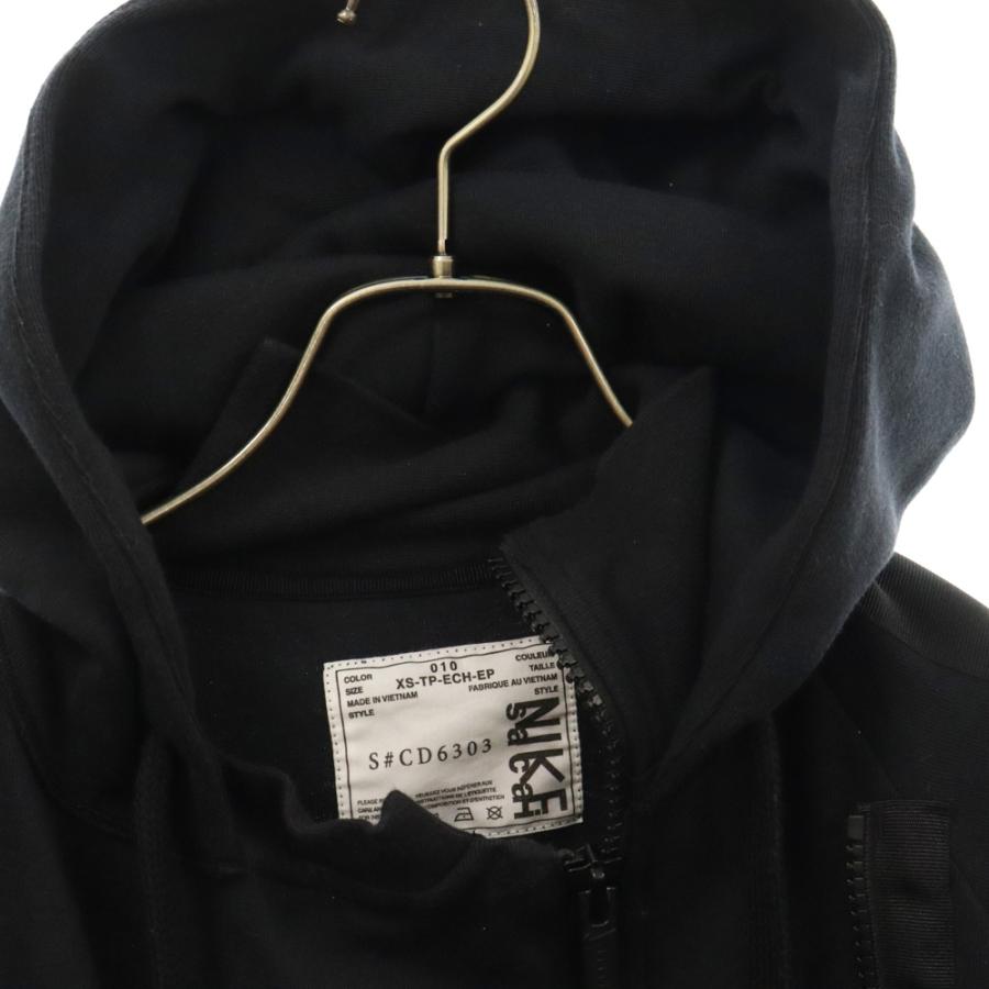 NIKE（ナイキ） ×sacai WMNS Double Zip Hoodie サカイ ウィメンズ