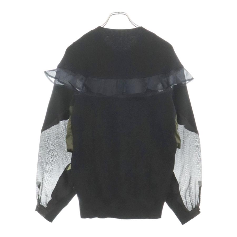 sacai（サカイ） 素材切替 フリルデザイン アームシースルーコットン