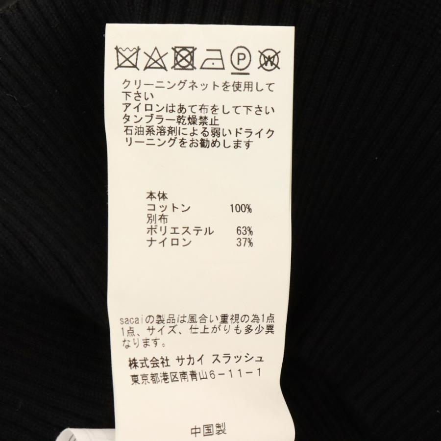 sacai（サカイ） 素材切替 フリルデザイン アームシースルーコットン