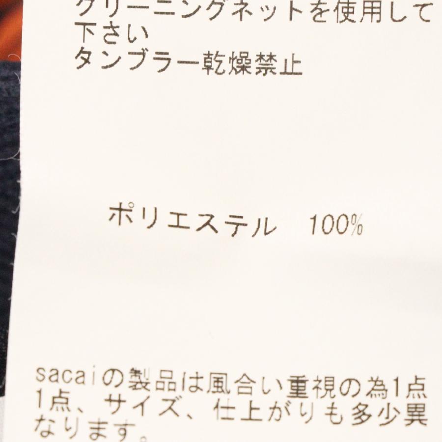 sacai Sacai サカイ カリグラフィープリント フレア レイヤード  