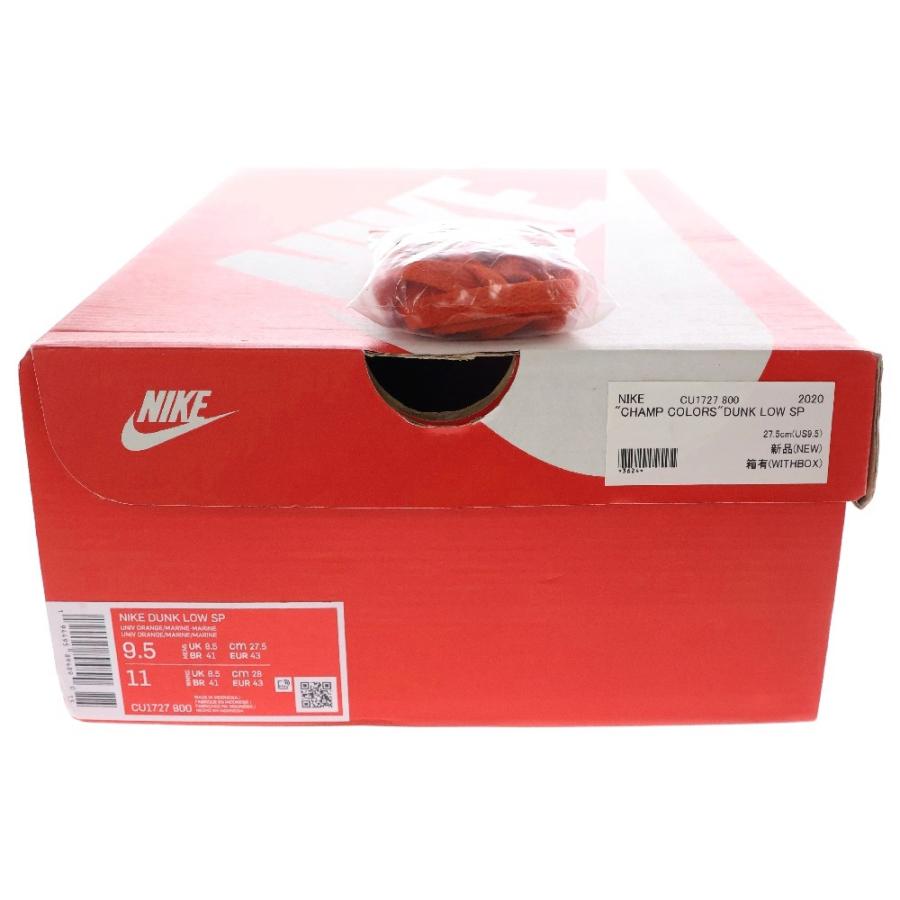 NIKE ナイキ DUNK LOW SP CHAMP COLORS ダンク チャンプカラー 