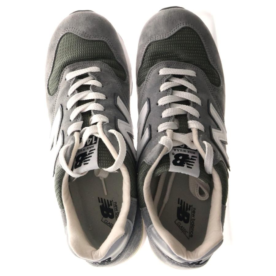 New Balance ニューバランス M1400GJ スウェード レザー ローカット 