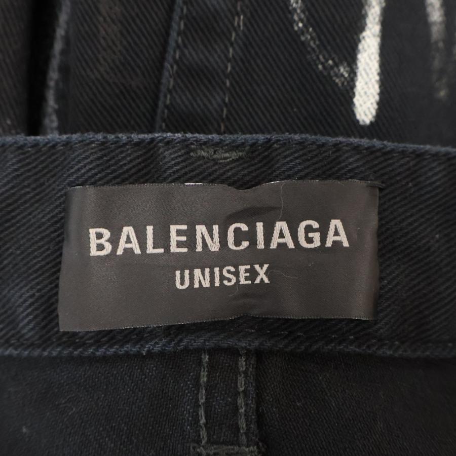 BALENCIAGA（バレンシアガ） 23SS GRAFFITI BAGGY グラフィティバギー