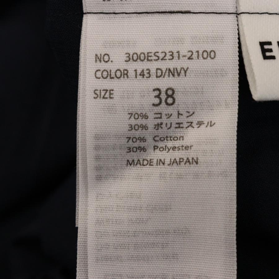 ENFOLD（エンフォルド） タイプライター リラックスゴム ワイドパンツ