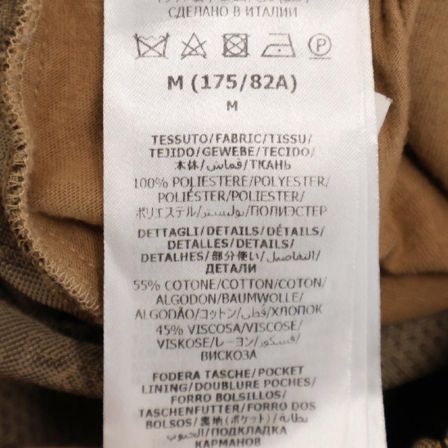 GUCCI（グッチ） 23SS×adidas アディダス GG Trefoil Track Pants GG総