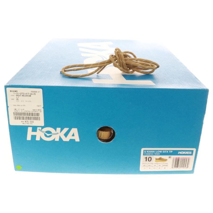 HOKA ONE ホカオネオネ ×BEAMS U KAHA LOW GTX TP ビームス カハ