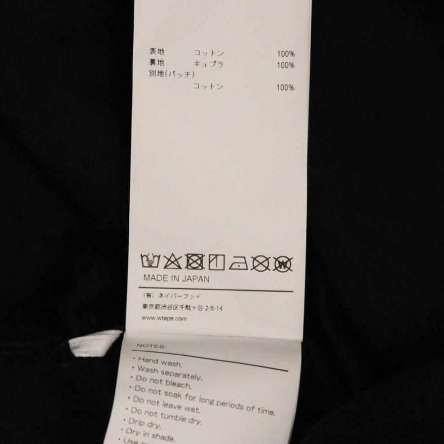 WTAPS ダブルタップス 24AW ×MINEDENIM マインデニム 裏地 WTAPS ダブルタップス 24AW ×MINEDENIM マインデニム 裏地