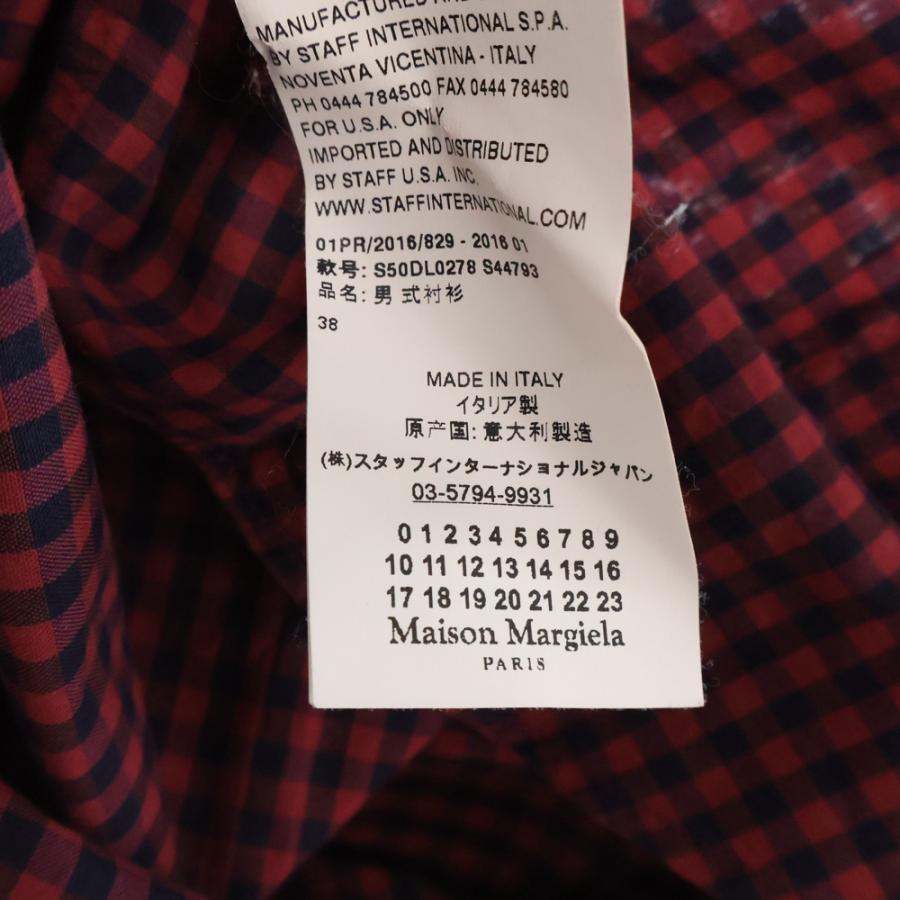 Maison Margiela（メゾンマルジェラ） 16SS チェック柄 レギュラー
