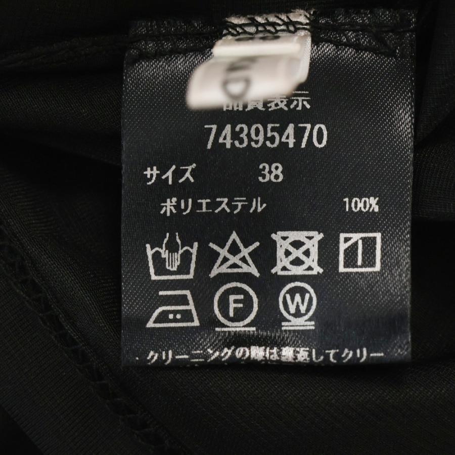 CADUNE カデュネ ×川上桃子 バックボタン 長袖 シアートップス