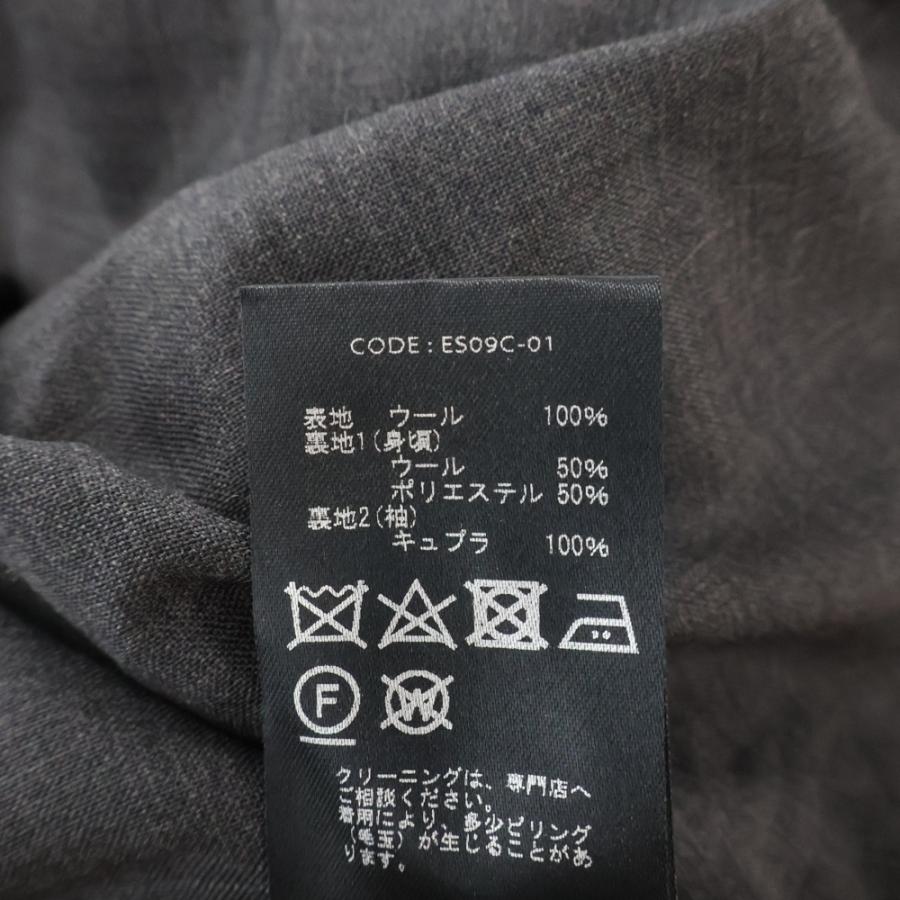 ESSAY エッセイ GURKHA COAT イベリコツイード ウール ロング