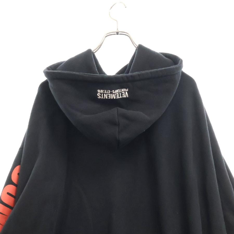 VETEMENTS ヴェトモン 16SS TITANIC HOODIE タイタニックフーディ  