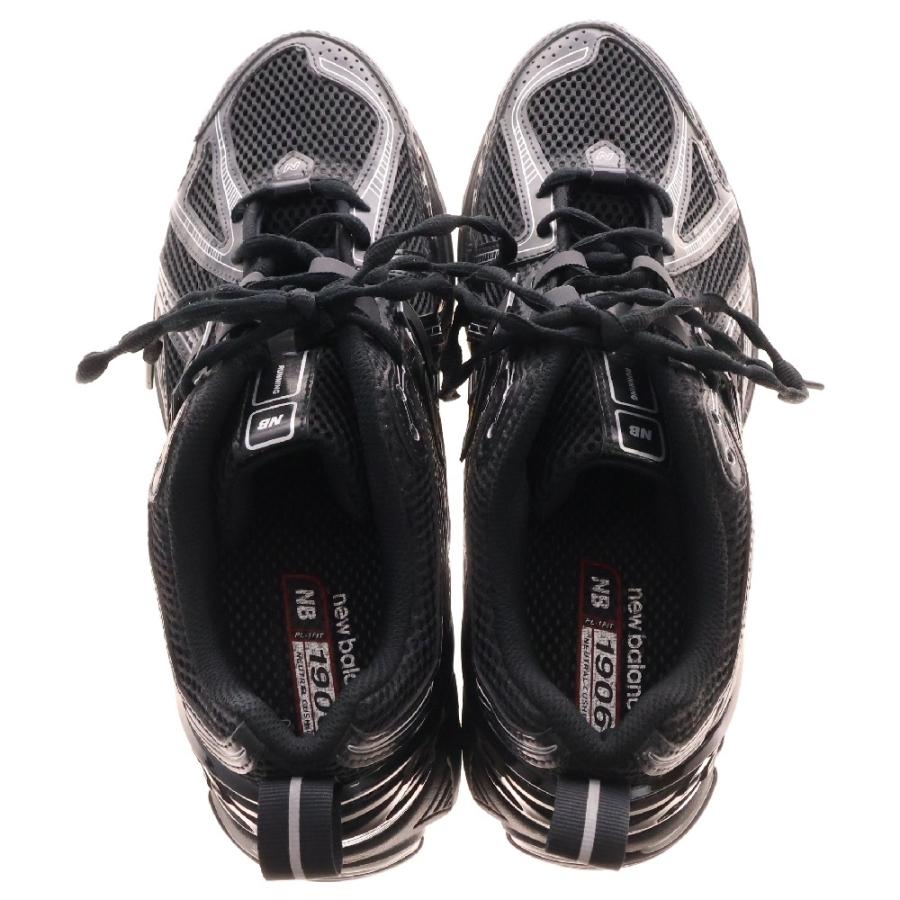 New Balance ニューバランス M1906RCH 1906R ローカット New Balance ニューバランス M1906RCH 1906R ローカット