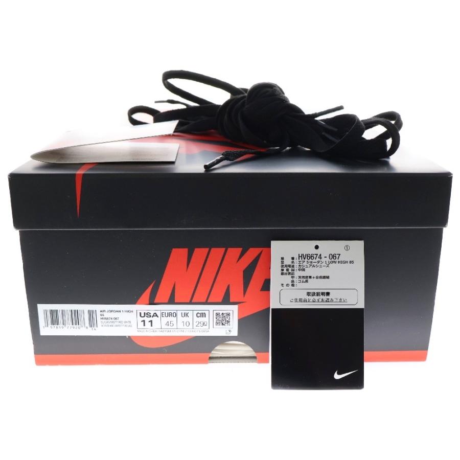 NIKE ナイキ AIR JORDAN 1 HIGH 85 BRED エアジョーダン NIKE ナイキ AIR JORDAN 1 HIGH 85 BRED エアジョーダン