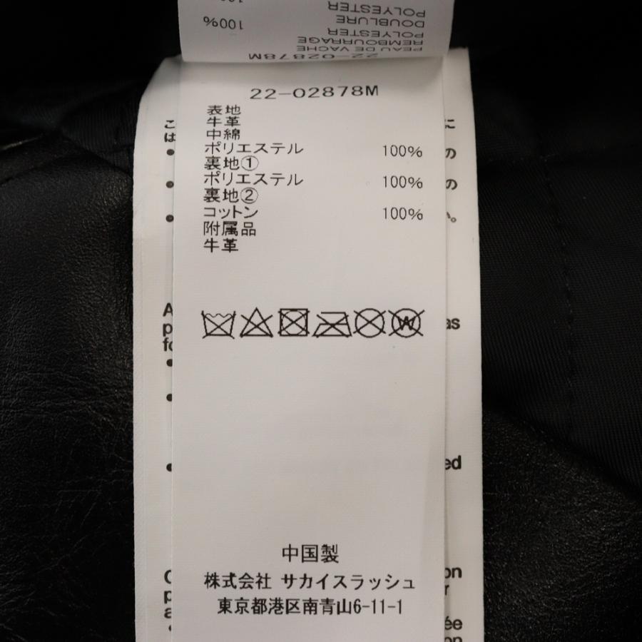 sacai Sacai サカイ 22AW ×MADSAKI ×SCHOTT マサキ ショット sacai Sacai サカイ 22AW ×MADSAKI ×SCHOTT マサキ ショット
