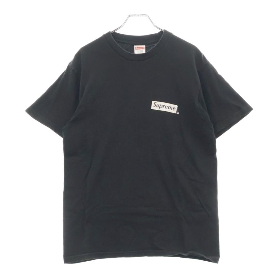 Supreme SUPREME シュプリーム 21SS Spiral Tee スパイラル ロゴ Supreme SUPREME シュプリーム 21SS Spiral Tee スパイラル ロゴ