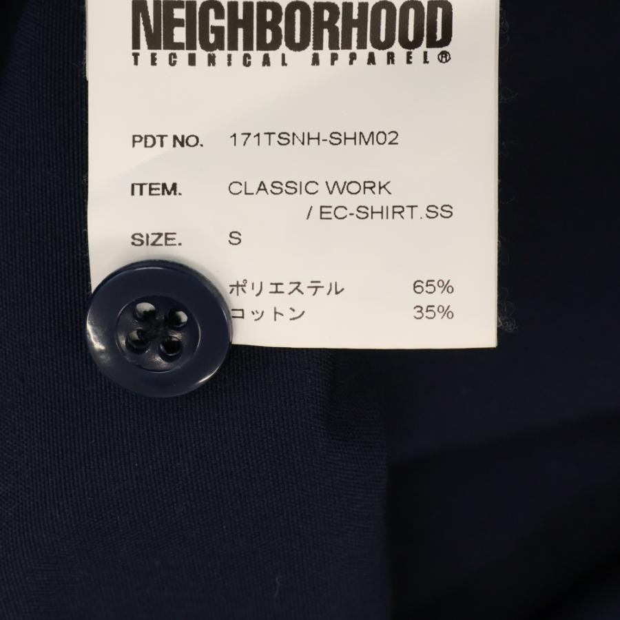NEIGHBORHOOD（ネイバーフッド） 17SS CLASSIC WORK EC-SHIRT SS