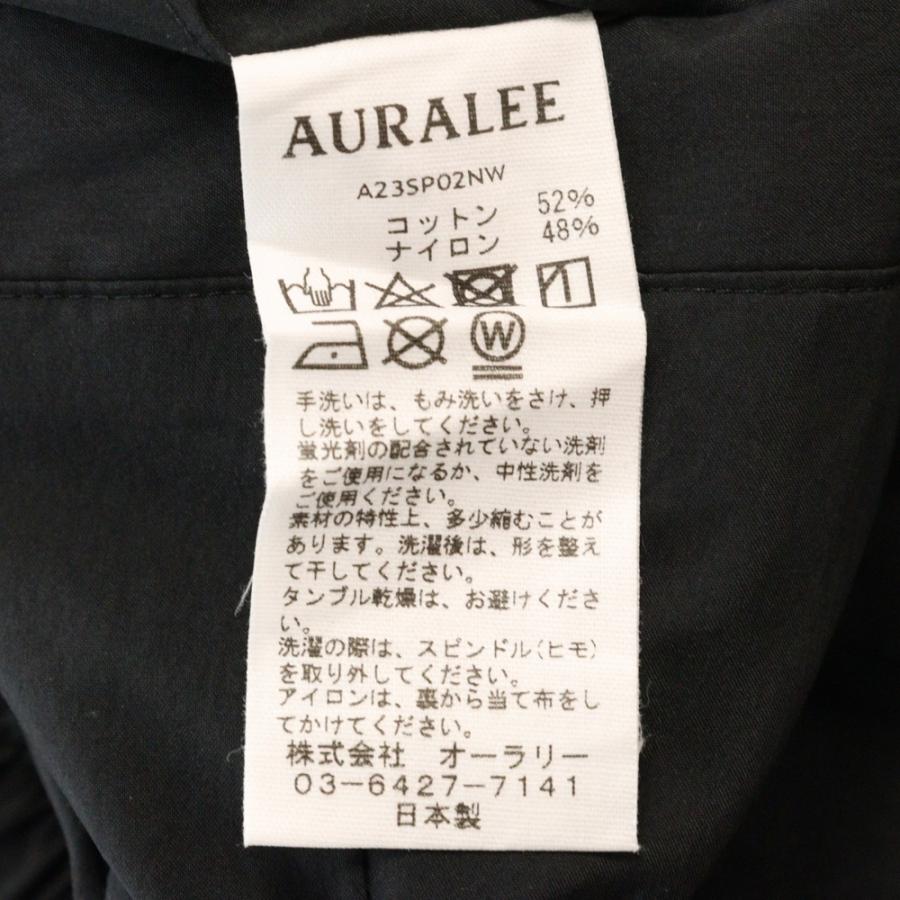 AURALEE オーラリー 23SS WASHED COTTON NYLON WEATHER EASY PANT 