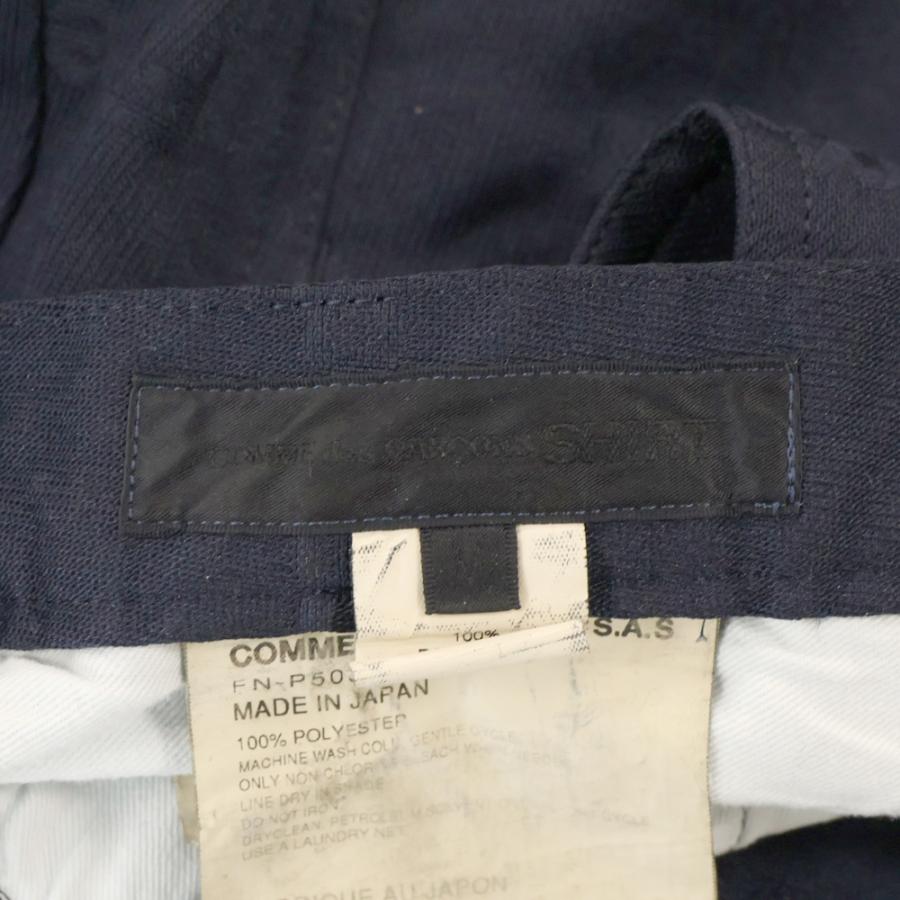 COMME des GARCONS SHIRT コムデギャルソンシャツ 24AW FREEDOM LOGO