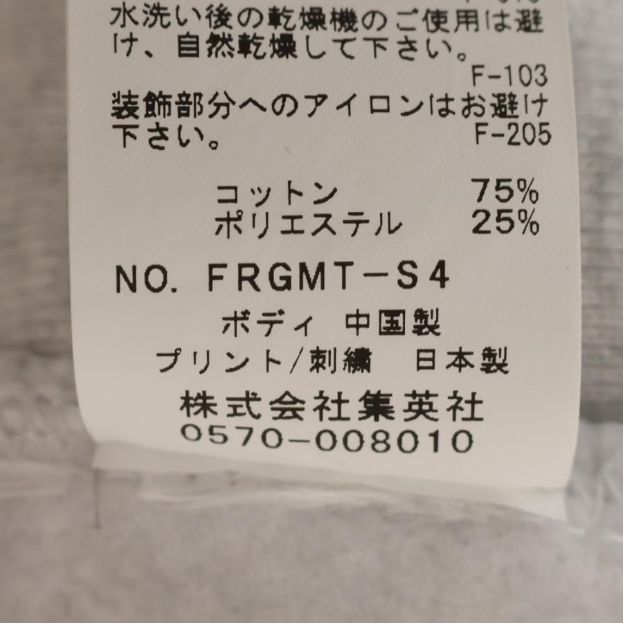 fragment design（フラグメントデザイン） 23AW フラグメント カレッジ