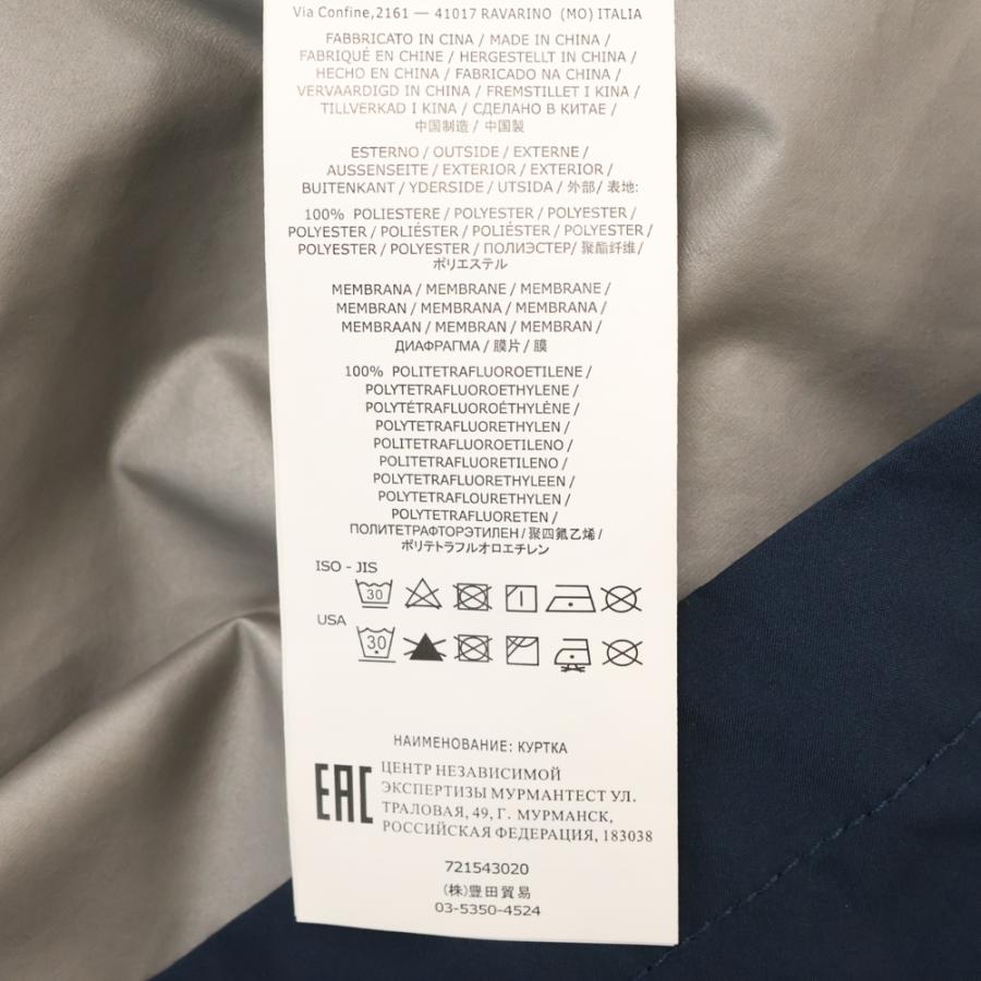 STONE ISLAND ストーンアイランド 20SS GORE-TEX HOODED PARKA STONE ISLAND ストーンアイランド 20SS GORE-TEX HOODED PARKA