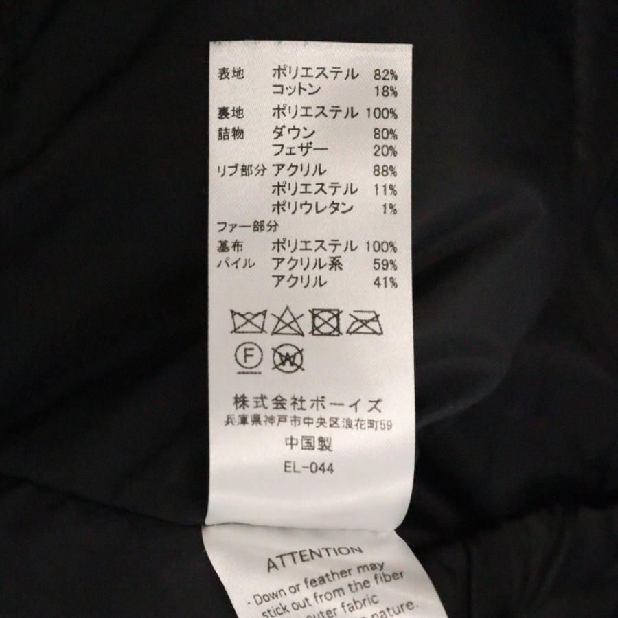 Danton（ダントン） 21AW FAKE FUR HOODED DOWN JACKET フェイクファー