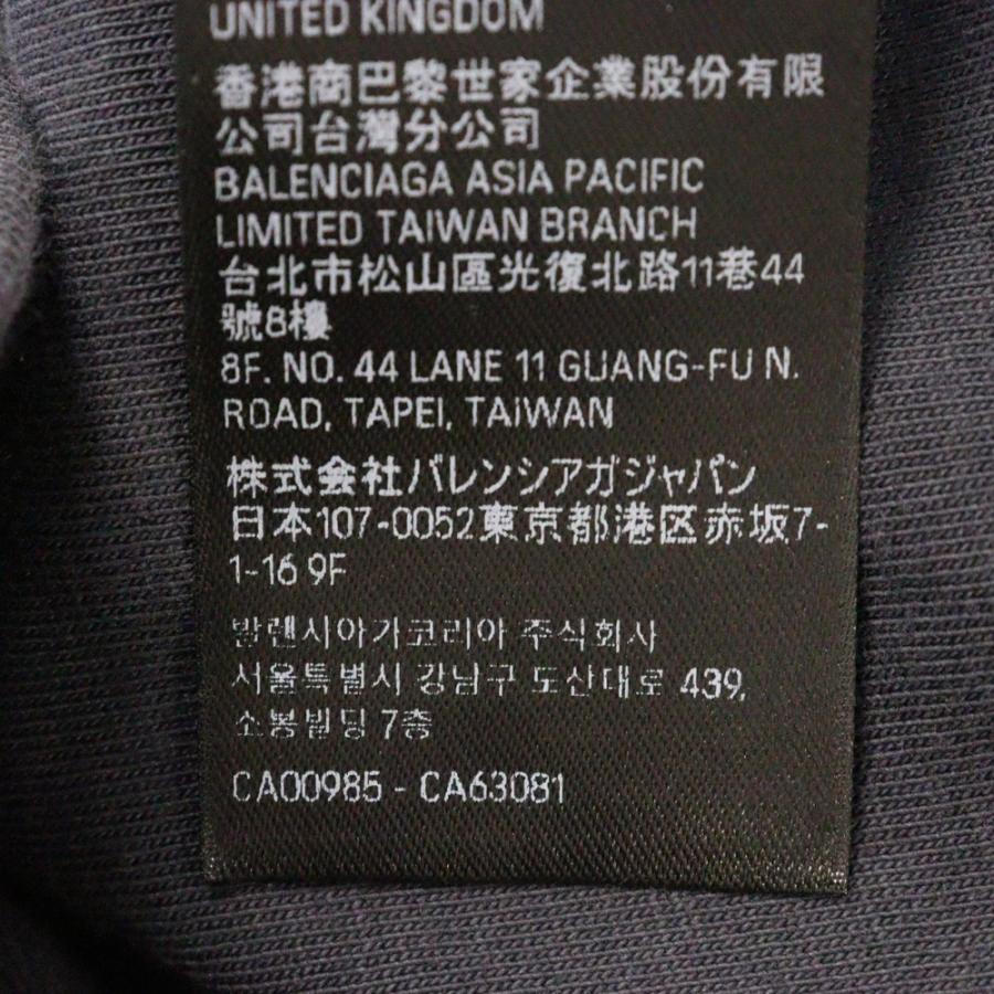 BALENCIAGA（バレンシアガ） UNITY SPORTS ICON BIKER ZIP-UP HOODIE
