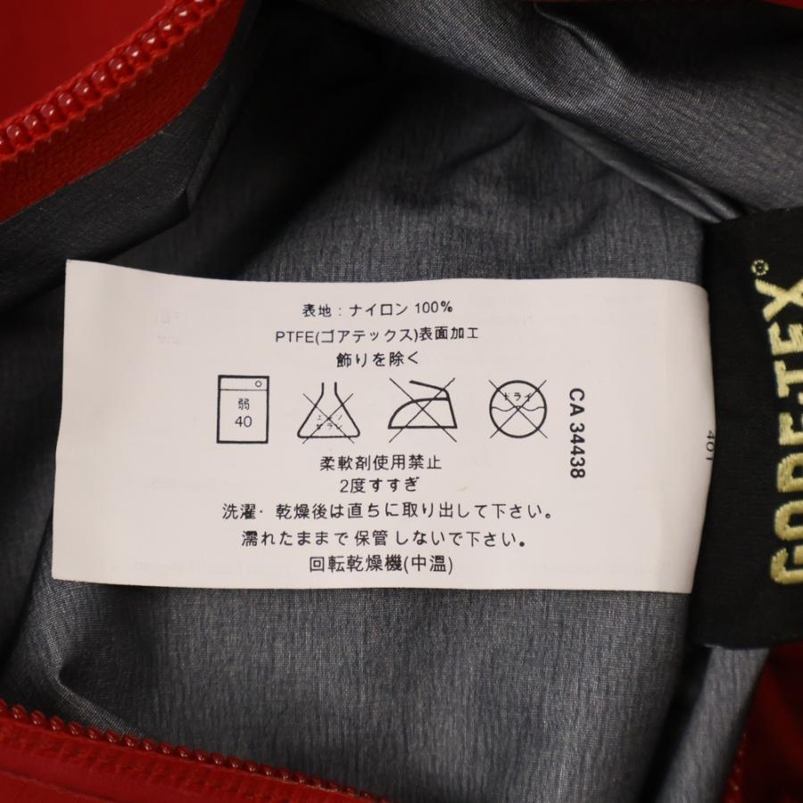 ARC'TERYX アークテリクス THETA AR JACKET シータAR ジップアップ