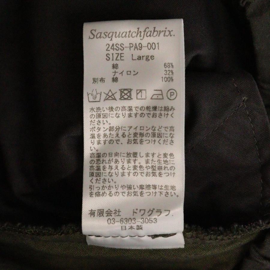 Sasquatchfabrix. サスクワッチファブリックス 24SS DP HARVEST PANTS