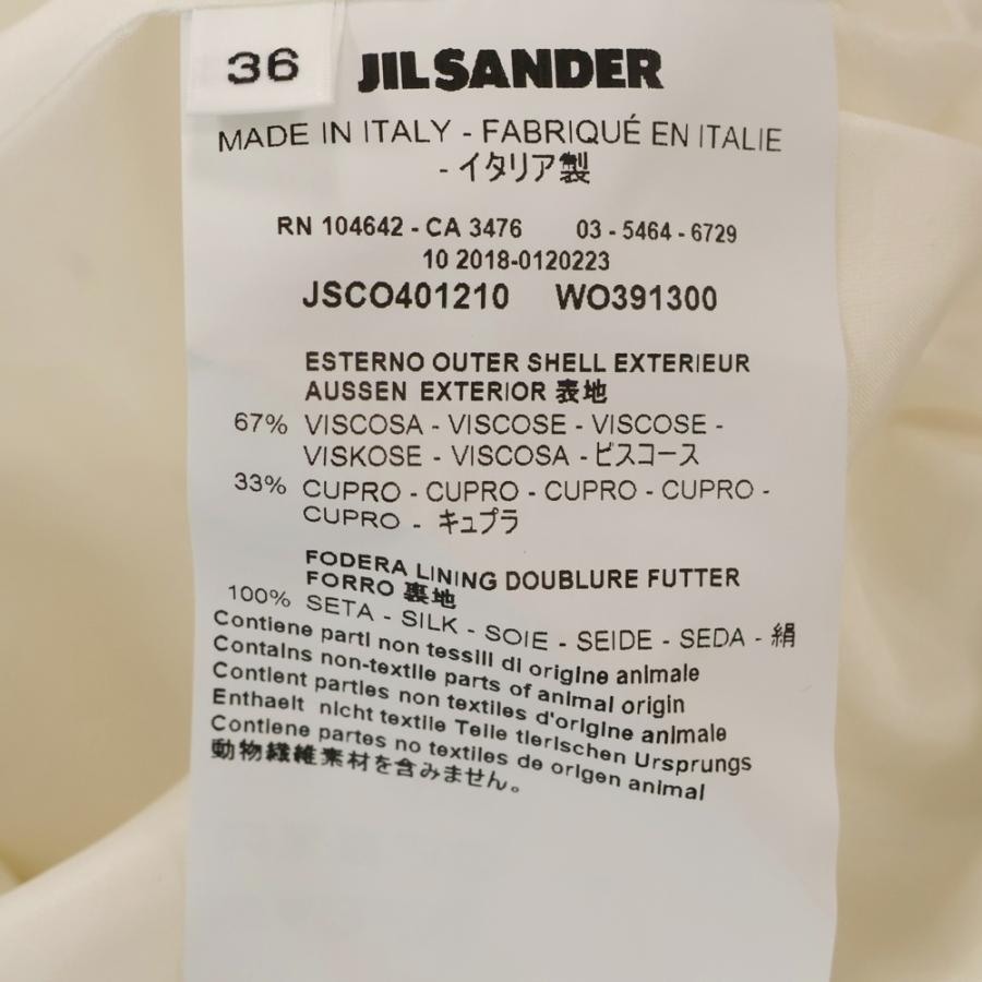 JIL SANDER（ジルサンダー） 19SS バックロゴ サテン ボタンフライ