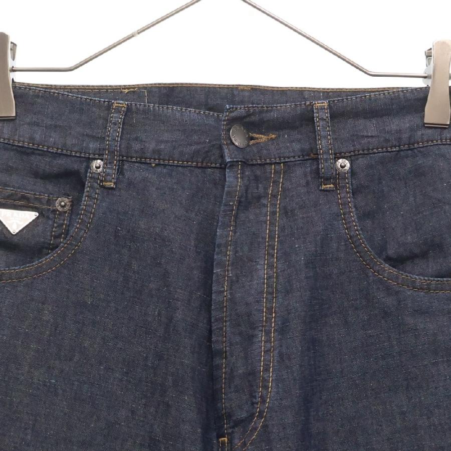 PRADA（プラダ） 24SS 三角ロゴプレート付 5ポケット ローライズ