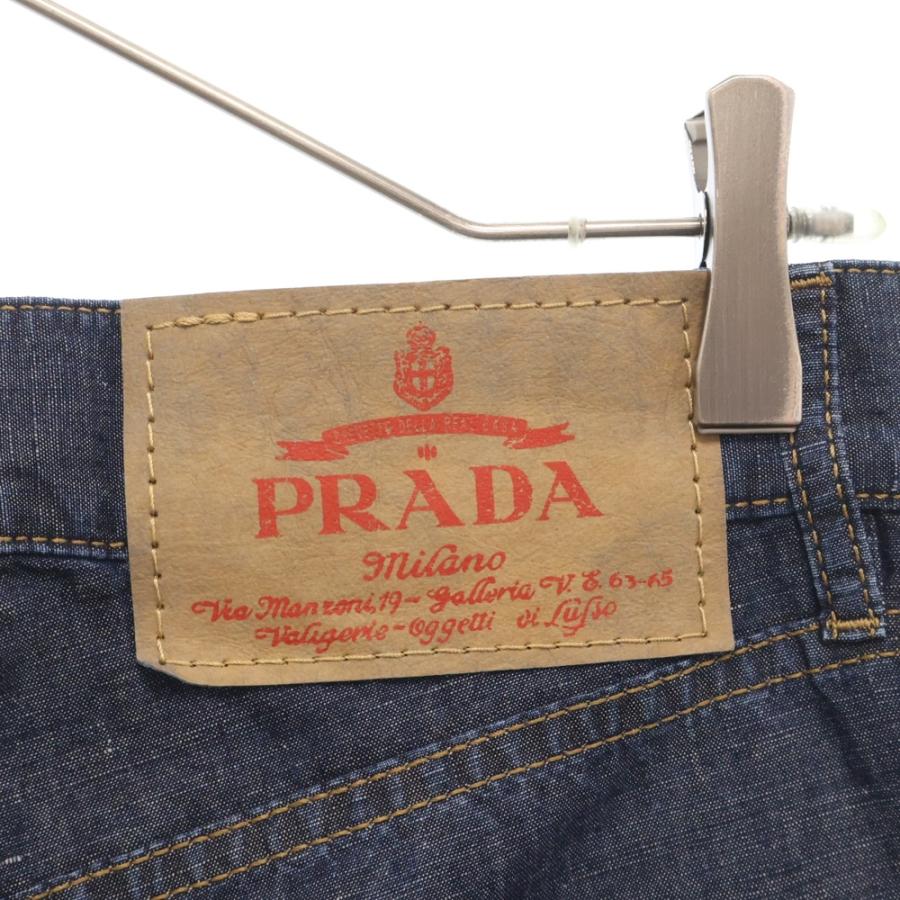 PRADA（プラダ） 24SS 三角ロゴプレート付 5ポケット ローライズ
