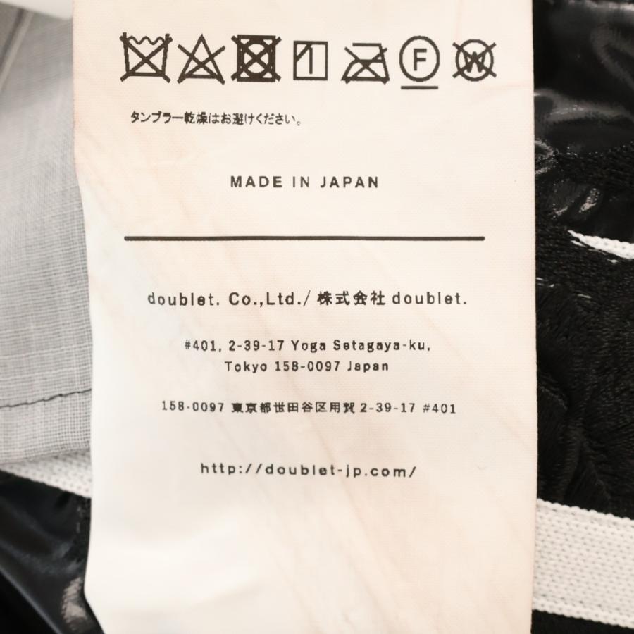 doublet（ダブレット） 24SS LAMINATE TRACK PANTS ラミネート サイド