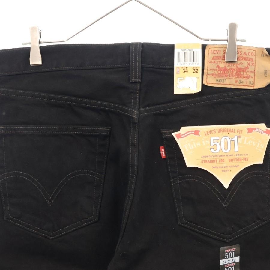 Levi's（リーバイス） 501 ボタン裏刻印4032 後染め ボタンフライ
