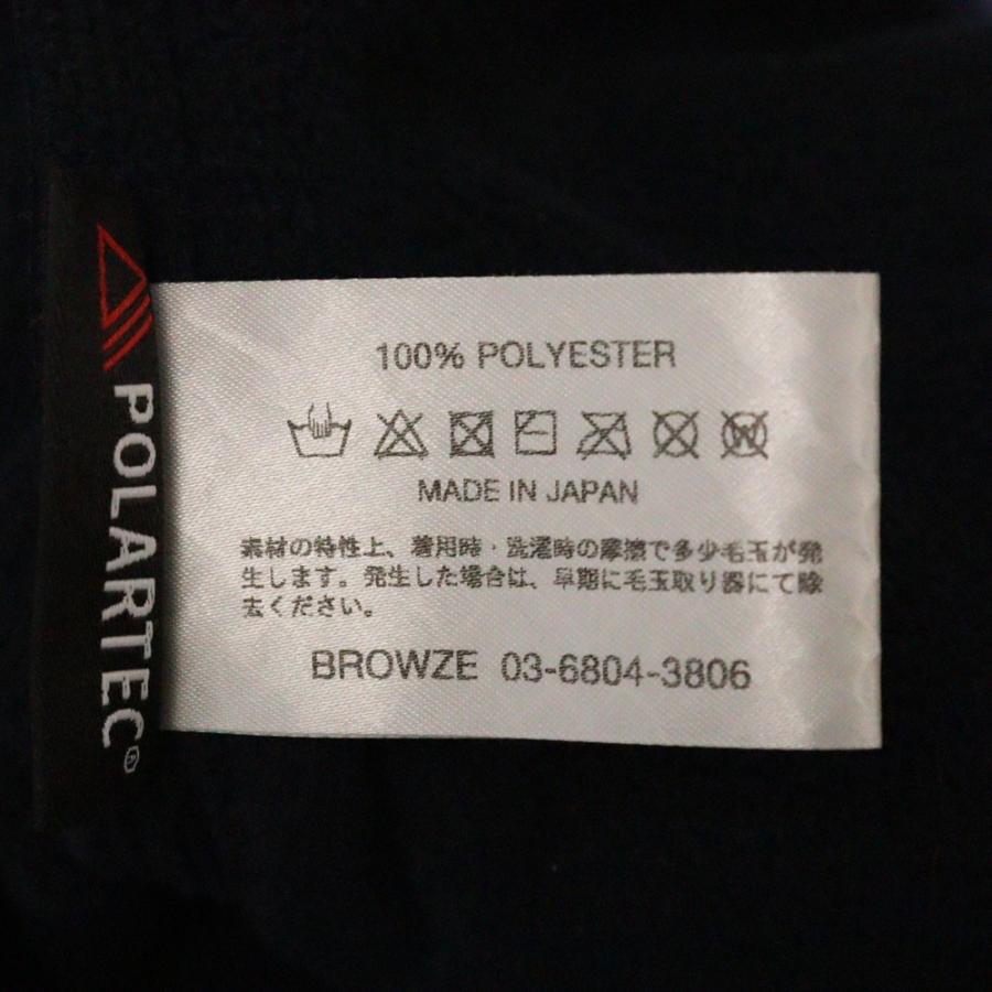エンノイプロフェッショナル 24AW Polartec Fleece pants フロントロゴ