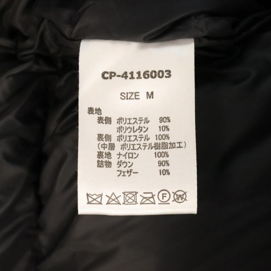 CAMP7（キャンプセブン） シンパテックス フーデッドダウンジャケット