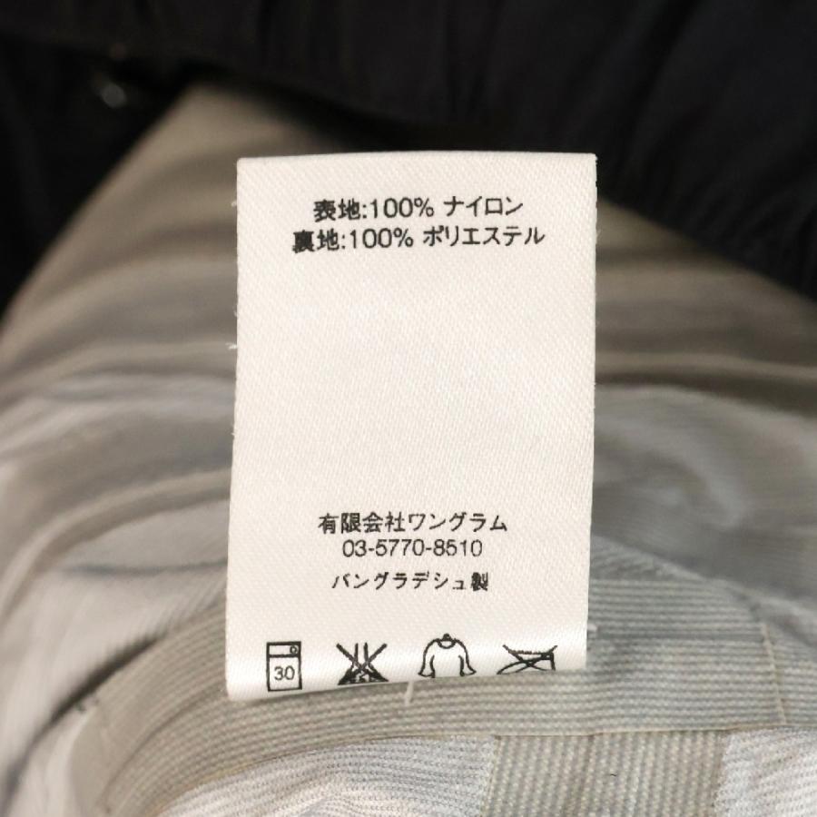 supreme taped seam pants テープロゴ　シュプリーム Supreme（シュプリーム） 16SS Apex Taped Seam Pant ロゴプリント