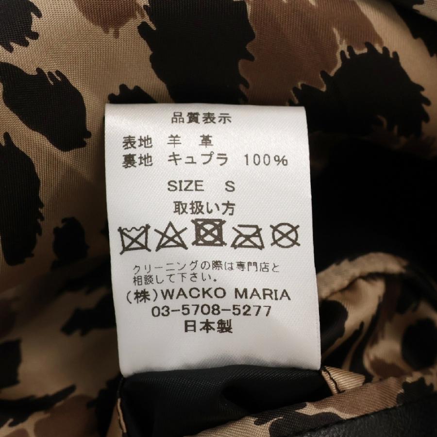WACKO MARIA ワコマリア 23SS LEATHER JACKET 裏地レオパード シープ