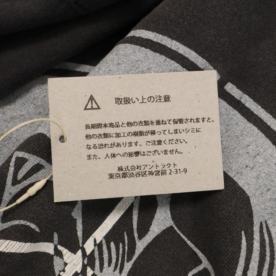 25SS ×フィアオブゴッド SNT OF GOD FG_SS TEE VINTAGE加工 セントオブゴッド 両面プリント 半袖Tシャツ 【サントスFC】 SM-HR8-0000-C01