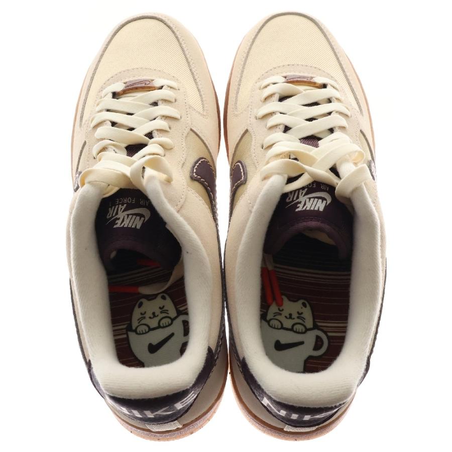 NIKE ナイキ AIR FORCE 1 07 LV8 COFFEE エアフォース1 コーヒー