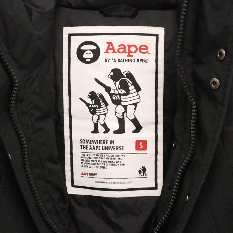 AAPE BY A BATHING APE（エーエイプバイアベイシングエイプ） ロゴ