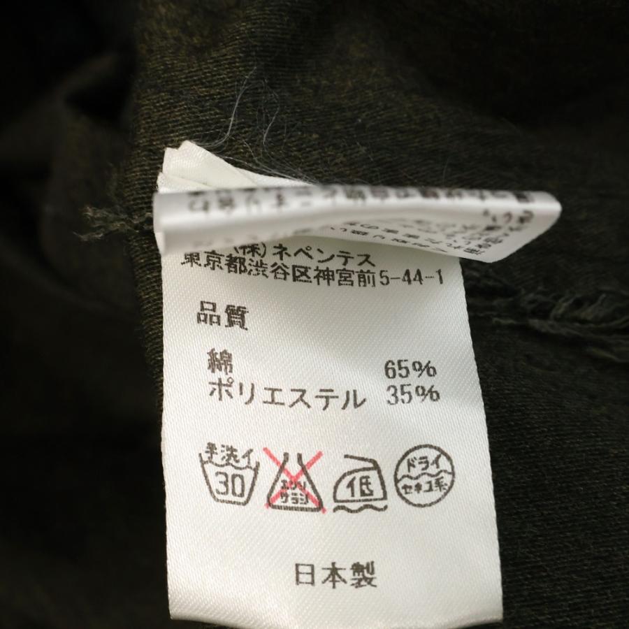 Rebuild by Needles リビルドバイニードルス M65 Crew Neck Jacket 再