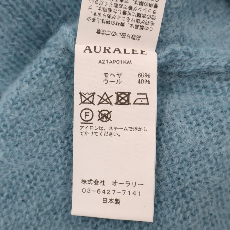 ニット/セーター auralee 21aw BRUSHEDSUPERKIDMOHAIRKNIT Demi-Luxe BEAMS（デミルクス ビームス）AURALEE / BRUSHED SUPER