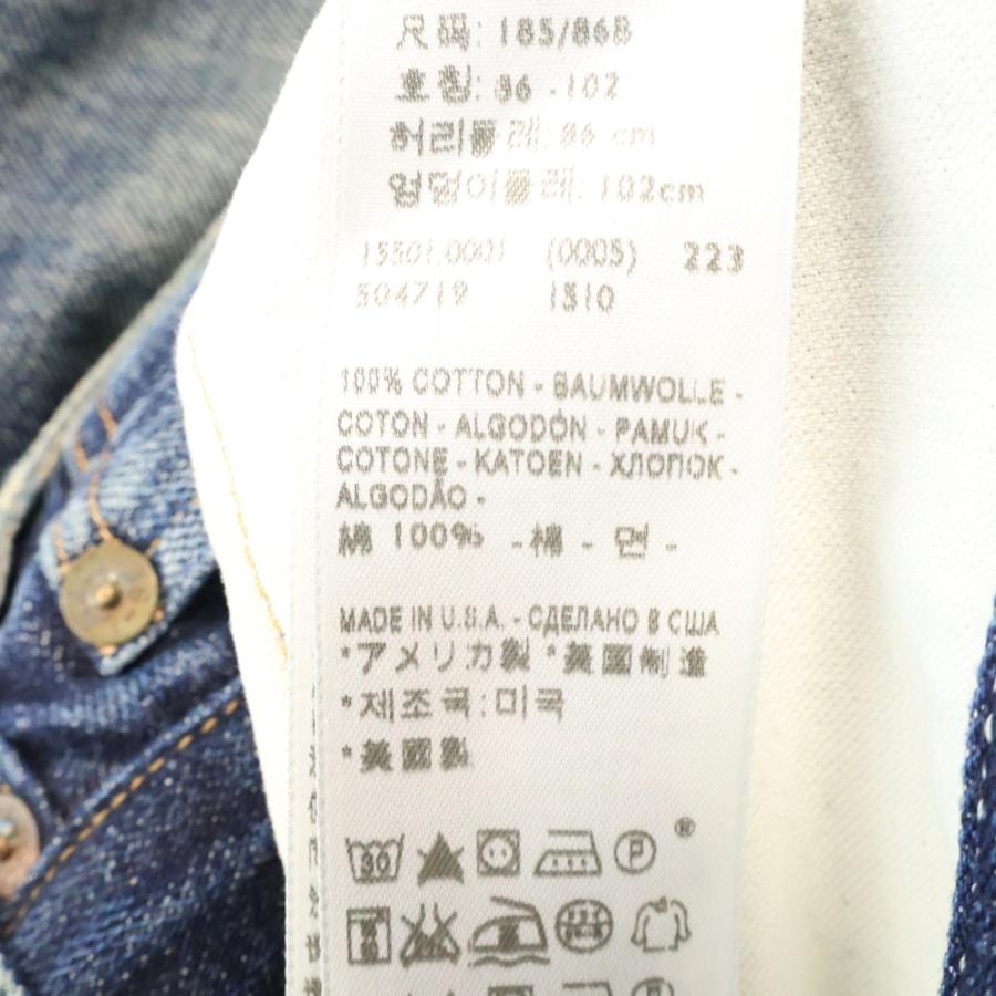 Levi's VINTAGE CLOTHING リーバイス ビンテージ クロージング 501XX