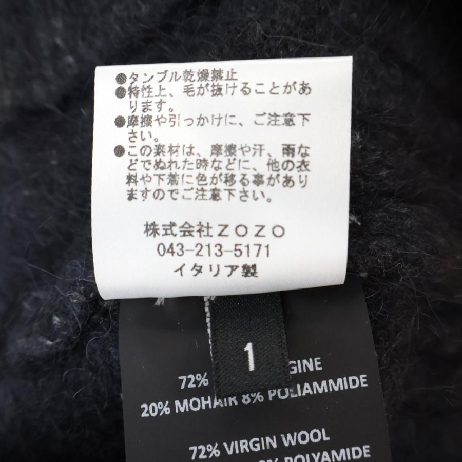 RAF SIMONS（ラフ シモンズ） 22SS Oversized Knitted Jumper