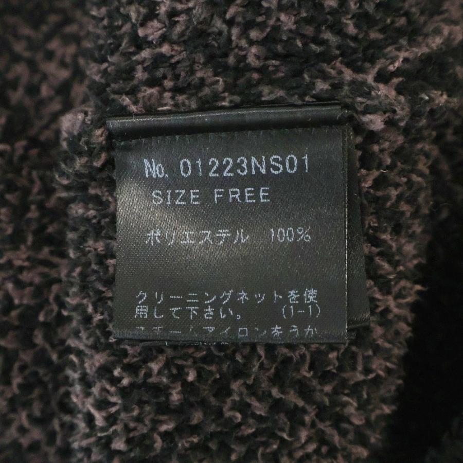 HYSTERIC GLAMOUR（ヒステリックグラマー） FIRE BEAR ジャガード 