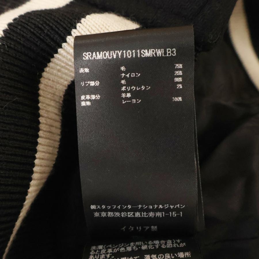 AMIRI（アミリ） 24AW MA QUAD BOMBER JACKET エムエークワッド