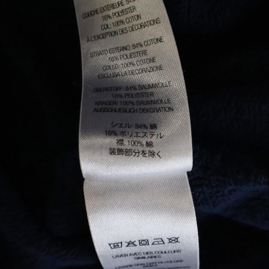 Supreme（シュプリーム） 23SS Denim Collar Half Zip Sweatshirt