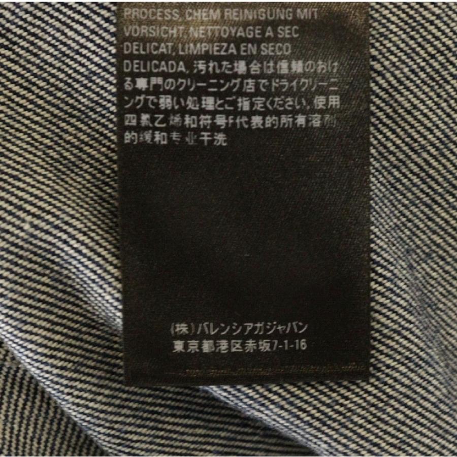 BALENCIAGA（バレンシアガ） アップサイドダウン デニムジャケット