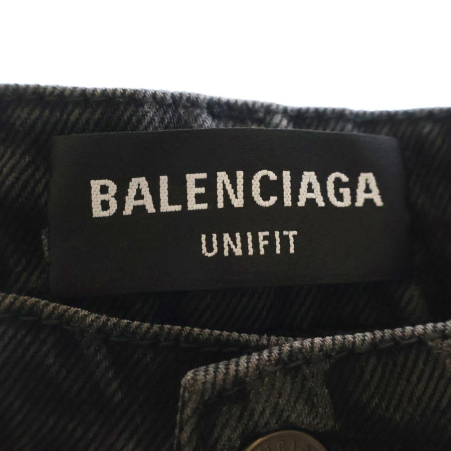 BALENCIAGA（バレンシアガ） ALL OVER LOGO LARGE FIT DENIM オール 