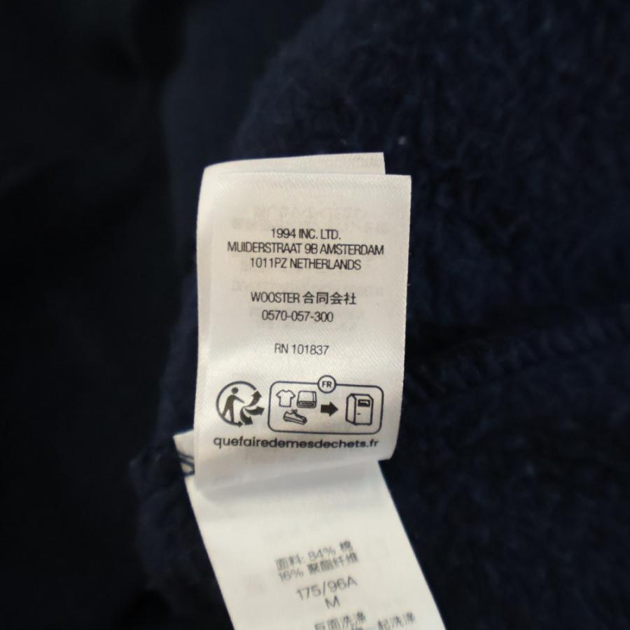 Supreme（シュプリーム） 24AW Anarchy Hooded SweatShirt
